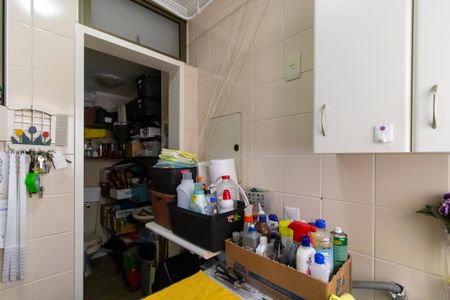 Apartamento à venda com 100m², 3 quartos e 2 vagas Apartamento à venda com 100m², 3 quartos e 2 vagasÁrea de serviço