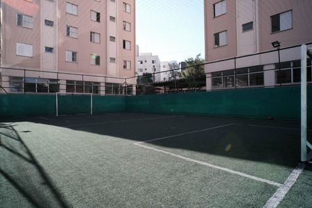 Apartamento para alugar com 52m², 2 quartos e 1 vaga Apartamento para alugar com 52m², 2 quartos e 1 vagaÁrea comum