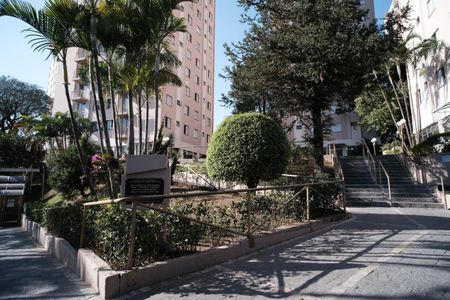 Apartamento para alugar com 52m², 2 quartos e 1 vaga Apartamento para alugar com 52m², 2 quartos e 1 vagaÁrea comum