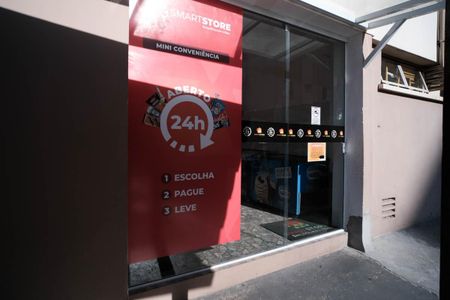 Apartamento para alugar com 52m², 2 quartos e 1 vaga Apartamento para alugar com 52m², 2 quartos e 1 vagaÁrea comum