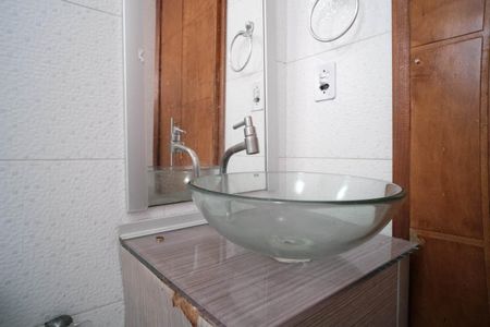 Apartamento para alugar com 52m², 2 quartos e 1 vagaBanheiro Social