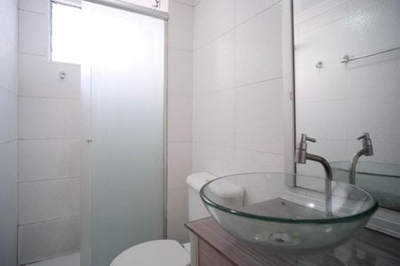 Apartamento para alugar com 52m², 2 quartos e 1 vagaBanheiro Social