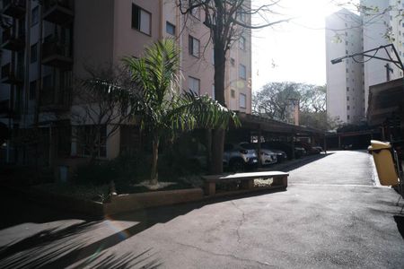 Apartamento para alugar com 52m², 2 quartos e 1 vaga Apartamento para alugar com 52m², 2 quartos e 1 vagaÁrea comum