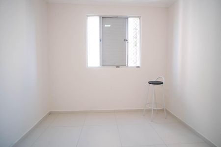 Apartamento para alugar com 52m², 2 quartos e 1 vagaQuarto 2