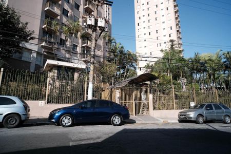 Apartamento para alugar com 52m², 2 quartos e 1 vaga Apartamento para alugar com 52m², 2 quartos e 1 vagaFachada