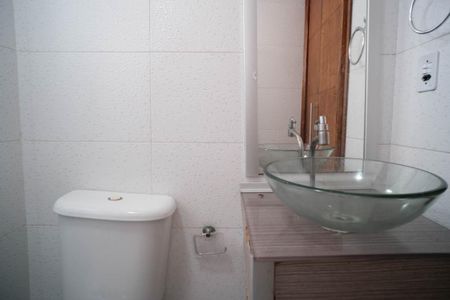 Apartamento para alugar com 52m², 2 quartos e 1 vagaBanheiro Social