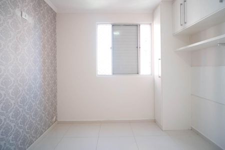 Apartamento para alugar com 52m², 2 quartos e 1 vagaQuarto 1