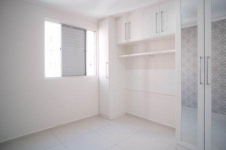 Apartamento para alugar com 52m², 2 quartos e 1 vagaQuarto 1