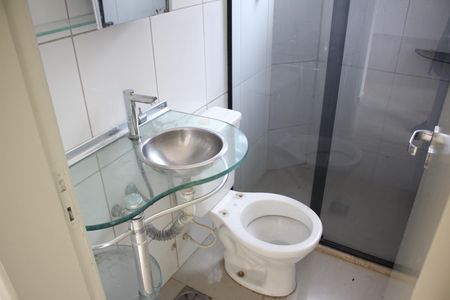 Apartamento para alugar com 47m², 2 quartos e 1 vagaBanheiro