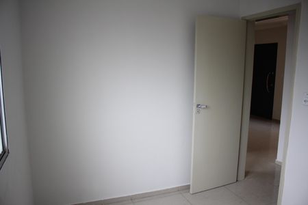 Apartamento para alugar com 47m², 2 quartos e 1 vagaQuarto 2