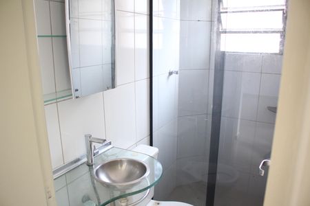 Apartamento para alugar com 47m², 2 quartos e 1 vagaBanheiro