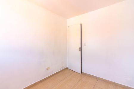 Apartamento para alugar com 45m², 2 quartos e sem vaga Apartamento para alugar com 45m², 2 quartos e sem vagaQuarto 2
