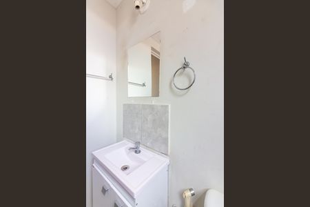 Apartamento para alugar com 45m², 2 quartos e sem vaga Apartamento para alugar com 45m², 2 quartos e sem vagaBanheiro