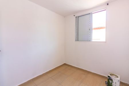 Apartamento para alugar com 45m², 2 quartos e sem vaga Apartamento para alugar com 45m², 2 quartos e sem vagaQuarto 1