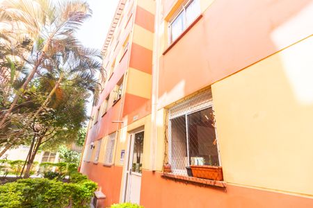 Apartamento para alugar com 45m², 2 quartos e sem vaga Apartamento para alugar com 45m², 2 quartos e sem vagaFachada