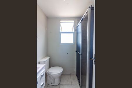 Apartamento para alugar com 45m², 2 quartos e sem vaga Apartamento para alugar com 45m², 2 quartos e sem vagaBanheiro