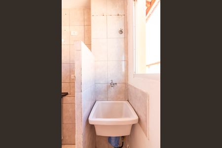 Apartamento para alugar com 45m², 2 quartos e sem vaga Apartamento para alugar com 45m², 2 quartos e sem vagaÁrea de Serviço