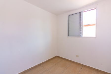 Apartamento para alugar com 45m², 2 quartos e sem vaga Apartamento para alugar com 45m², 2 quartos e sem vagaQuarto 2