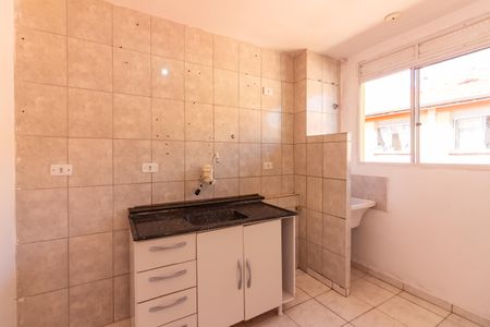 Apartamento para alugar com 45m², 2 quartos e sem vaga Apartamento para alugar com 45m², 2 quartos e sem vagaCozinha
