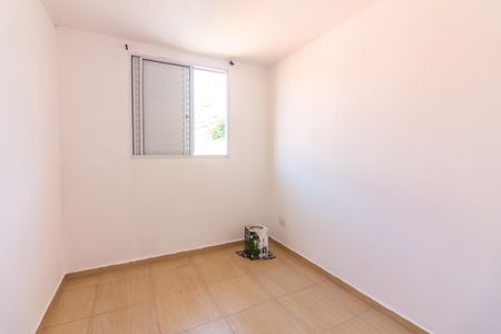Apartamento para alugar com 45m², 2 quartos e sem vaga Apartamento para alugar com 45m², 2 quartos e sem vagaQuarto 1