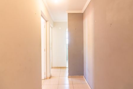 Apartamento para alugar com 45m², 2 quartos e sem vaga Apartamento para alugar com 45m², 2 quartos e sem vagaSala