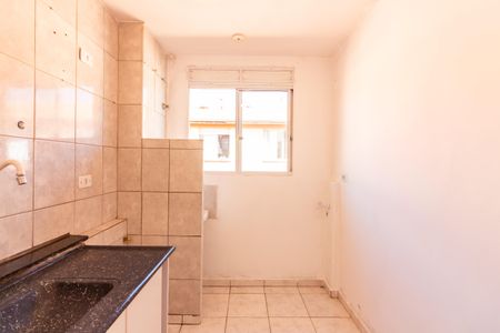 Apartamento para alugar com 45m², 2 quartos e sem vaga Apartamento para alugar com 45m², 2 quartos e sem vagaCozinha