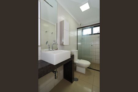 Apartamento para alugar com 52m², 2 quartos e 1 vagaBanheiro