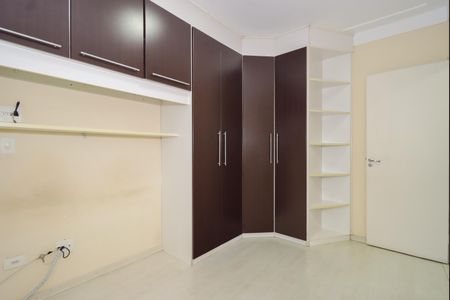 Apartamento para alugar com 52m², 2 quartos e 1 vagaQuarto 1