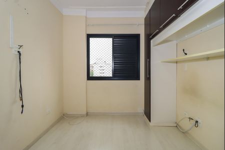 Apartamento para alugar com 52m², 2 quartos e 1 vagaQuarto 1