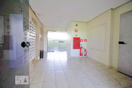 Apartamento para alugar com 52m², 2 quartos e 1 vagaÁrea comum