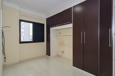 Apartamento para alugar com 52m², 2 quartos e 1 vagaQuarto 1