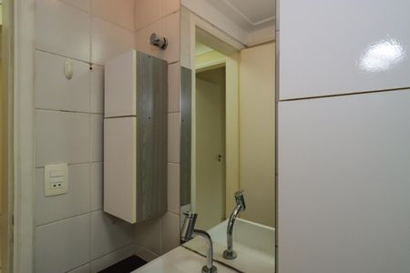 Apartamento para alugar com 52m², 2 quartos e 1 vagaBanheiro