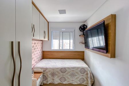 Apartamento à venda com 75m², 3 quartos e 1 vagaQuarto 1