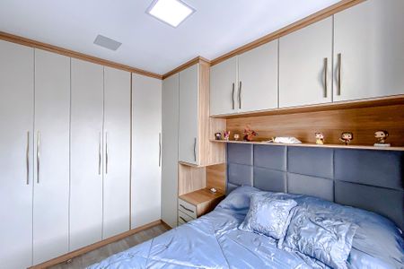 Apartamento à venda com 75m², 3 quartos e 1 vagaQuarto 3 - Suíte