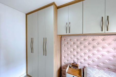 Apartamento à venda com 75m², 3 quartos e 1 vagaQuarto 1