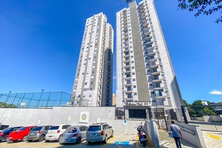 Apartamento à venda com 48m², 2 quartos e 1 vagaFachada