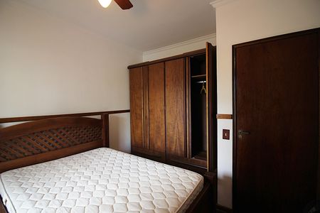 Apartamento à venda com 196m², 3 quartos e 2 vagasQuarto 1