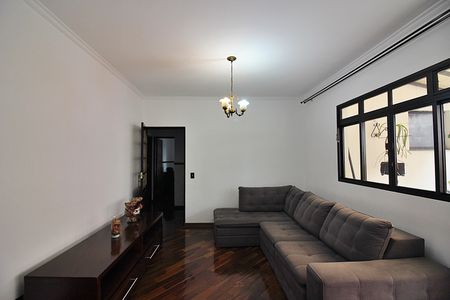 Apartamento à venda com 196m², 3 quartos e 2 vagasSala