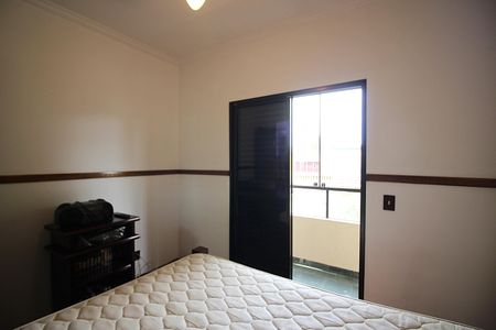 Apartamento à venda com 196m², 3 quartos e 2 vagasQuarto 1