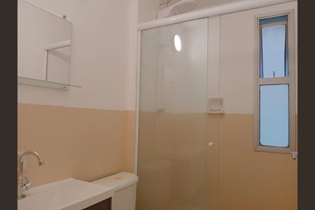 Apartamento para alugar com 45m², 1 quarto e 1 vaga Apartamento para alugar com 45m², 1 quarto e 1 vagaBanheiro