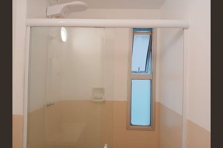 Apartamento para alugar com 45m², 1 quarto e 1 vaga Apartamento para alugar com 45m², 1 quarto e 1 vagaBanheiro