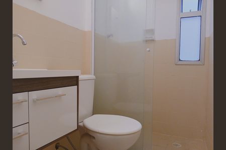 Apartamento para alugar com 45m², 1 quarto e 1 vaga Apartamento para alugar com 45m², 1 quarto e 1 vagaBanheiro
