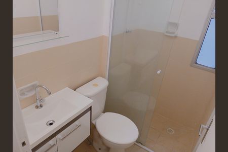 Apartamento para alugar com 45m², 1 quarto e 1 vaga Apartamento para alugar com 45m², 1 quarto e 1 vagaBanheiro