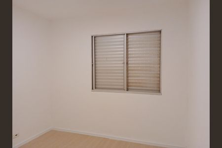 Apartamento para alugar com 45m², 1 quarto e 1 vaga Apartamento para alugar com 45m², 1 quarto e 1 vagaQuarto
