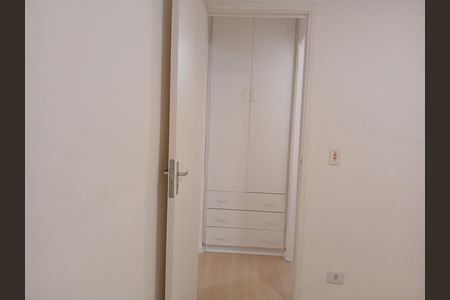 Apartamento para alugar com 45m², 1 quarto e 1 vaga Apartamento para alugar com 45m², 1 quarto e 1 vagaQuarto