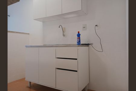Apartamento para alugar com 45m², 1 quarto e 1 vaga Apartamento para alugar com 45m², 1 quarto e 1 vagaCozinha