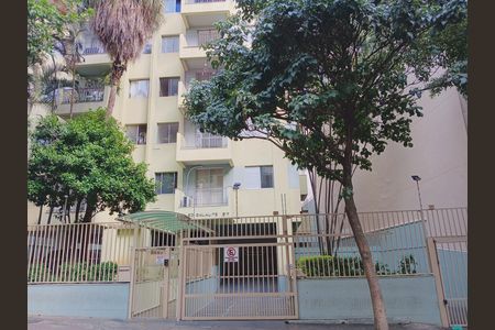 Apartamento para alugar com 45m², 1 quarto e 1 vaga Apartamento para alugar com 45m², 1 quarto e 1 vagaFachada