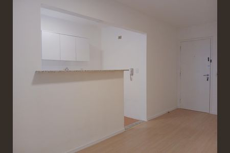 Apartamento para alugar com 45m², 1 quarto e 1 vaga Apartamento para alugar com 45m², 1 quarto e 1 vagaSala