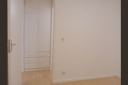 Apartamento para alugar com 45m², 1 quarto e 1 vaga Apartamento para alugar com 45m², 1 quarto e 1 vagaQuarto