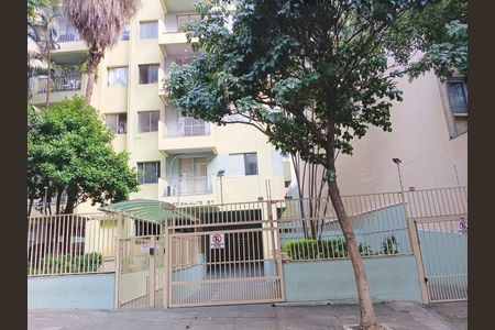Apartamento para alugar com 45m², 1 quarto e 1 vaga Apartamento para alugar com 45m², 1 quarto e 1 vagaFachada